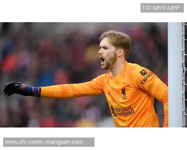 斯洛特承压！利物浦第八名背面隐藏的决心与战术调整